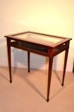 04372-Exquisite-Edwardian-Style-Mahogany-Display-Table-Case