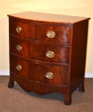 Small Georgian Style Flame Mahogany Chest c.1910 | Ref. no. 05657 | Regent Antiques