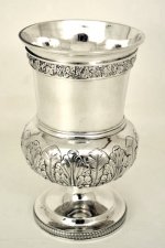 Lovely Large Silver Antique Paul Storr Goblet Cup 1820 | Ref. no. 05931 | Regent Antiques