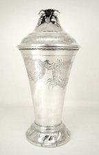 Antique Sterling Silver Cup & Cover Tiffany & Co 1884 | Ref. no. 05937 | Regent Antiques