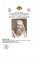 01733-Antique-Oil-Paintings-by-August-Hector-Cabuzel-4