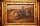 Oil-Painting-Arab-Bedouin-Horseman-Giltwood-Frame-2