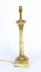 Antique Victorian Ormolu Mounted Onyx Corinthian Column Table Lamp 19th C | Ref. no. A1349 | Regent Antiques