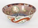 Antique Chinese Circular Imari Palette Porcelain Bowl, 19th Century