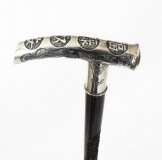 Antique Japanese Silver & Malacca Walking Stick Cane 19th century
