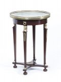 Antique French Empire Marble & Ormolu Occasional Table 