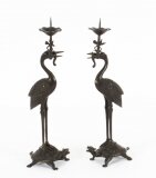 Antique Pair Japanese Bronze Pricket Candlesticks 19th C