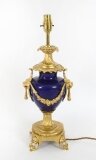 Antique Sevres Porcelain Royal Blue Ormolu Table Lamp 19th C