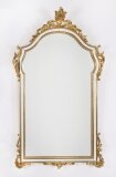 Vintage English Symmetrical Giltwood Mirror 107x61cm 40x24 inches Mid 20th C