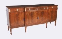 Vintage Flame Mahogany Sideboard by Waring & Gillow 20th C