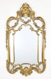 Antique English Giltwood Louis Revival Overmantel Mirror C1860 160 x 80cm