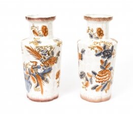 Vintage Pair Japanese Imari Hand Painted Porcelain Vases Mid 20th Century | Ref. no. 02108 | Regent Antiques