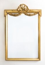 Magnificent Ornate French Carved Giltwood Mirror 123 x 81 cm | Ref. no. 06828 | Regent Antiques