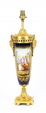 Antique Bleu Royale Sevres Porcelain Ormolu Table Lamp 19th C