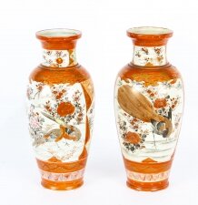 Antique Pair Japanese  Meiji Period Kutani Porcelain Vases  19th Century | Ref. no. A1263 | Regent Antiques