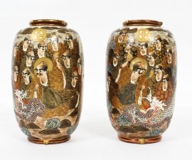 Antique Pair Japanese Meiiji Satsuma Porcelain Vases 19th Century
