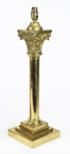 Antique Victorian Brass Corinthian Column Table Lamp 19th C