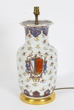 Antique French Samson Hand Painted & Gilt Porcelain Lamp 19th C