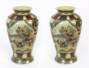 Pair Japanese Imari Hand Painted Porcelain Vases Mid 20th C