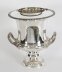 Vintage  Silver Plate Wine Champagne Cooler 20th C | Ref. no. 01345a | Regent Antiques