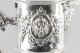 Vintage Large  English Silver Plated & Glass Claret Jug 20th C | Ref. no. 01354a | Regent Antiques