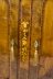 Superb Bespoke Burr Walnut Marquetry 3 Door Sideboard | Ref. no. 02300 | Regent Antiques