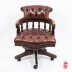 Bespoke English Hand Made Leather Captains Desk Chair Bruciato | Ref. no. 02838 | Regent Antiques