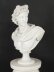 Vintage  Marble Bust of Greek God Apollo 20th C | Ref. no. 04049A | Regent Antiques