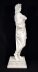 Vintage Roman Senator Composite Marble Figure  20th Century | Ref. no. 04926 | Regent Antiques
