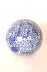 Vintage Blue & White Chinese Porcelain Ball | Ref. no. 05587 | Regent Antiques