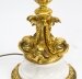 Vintage Ormolu and Marble Dolphin Table Lamp | Vintage Table Lamp | Ref. no. 07826 | Regent Antiques