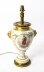 Antique French Hand Painted & Gilt Porcelain Lamp c.1850 | Ref. no. 07838 | Regent Antiques