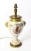 Antique French Hand Painted & Gilt Porcelain Lamp c.1850 | Ref. no. 07838 | Regent Antiques