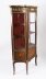 Antique French Louis Revival Parquetry Display Cabinet C1870  19th C | Ref. no. 07854x | Regent Antiques