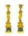 Antique Pair French Ormolu Cherub Candlesticks c.1870 | Ref. no. 08482 | Regent Antiques