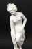 Vintage Composite Marble Sculpture Classical Maiden Late 20th C | Ref. no. 09816c | Regent Antiques