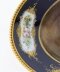 Antique Sevres Porcelain Ormolu Mounted Oval dish 19th Century | Ref. no. A1339 | Regent Antiques