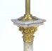 Antique Victorian Ormolu Mounted Onyx Corinthian Column Table Lamp 19th C | Ref. no. A1349 | Regent Antiques