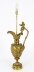 Antique Gilt Bronze Renaissance Revival Table Lamp C1870  19th C | Ref. no. A1481 | Regent Antiques