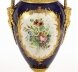 Antique Cobalt Blue Sevres Porcelain Ormolu Table Lamp c.1880 19th C | Ref. no. A1598 | Regent Antiques