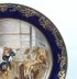 Antique French Sevres Porcelain Gilt  Plate  "Prise de Valence" 19th C | Ref. no. A1627 | Regent Antiques