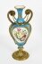 Antique Pair French Ormolu Mounted Bleu Celeste Sevres Vases 19th C | Ref. no. A1699 | Regent Antiques