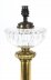 Antique Large  William IV Gilt Bronze Table Lamp  c1835  19th Century | Ref. no. A1712 | Regent Antiques