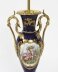 Antique Sevres Porcelain Blue & Gilt & Ormolu Table Lamp c.1880 19th C | Ref. no. A1716 | Regent Antiques