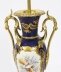 Antique Sevres Porcelain Blue & Gilt & Ormolu Table Lamp c.1880 19th C | Ref. no. A1716 | Regent Antiques