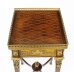 Antique French Parquetry Ormolu Mounted Stand Att François Linke 19th Century | Ref. no. A1758 | Regent Antiques