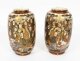 Antique Pair Japanese Meiiji Satsuma Porcelain Vases  19th Century | Ref. no. A1875 | Regent Antiques
