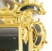 Antique French Giltwood Overmantel Rococo  Mirror C1780 18th C149x95cm | Ref. no. A1951 | Regent Antiques