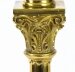 Antique Victorian Brass Corinthian Column Table Lamp 19th C | Ref. no. A1955 | Regent Antiques