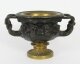 Antique French Grand Tour Bronze & Ormolu  Urn  19th Century | Ref. no. A1986 | Regent Antiques